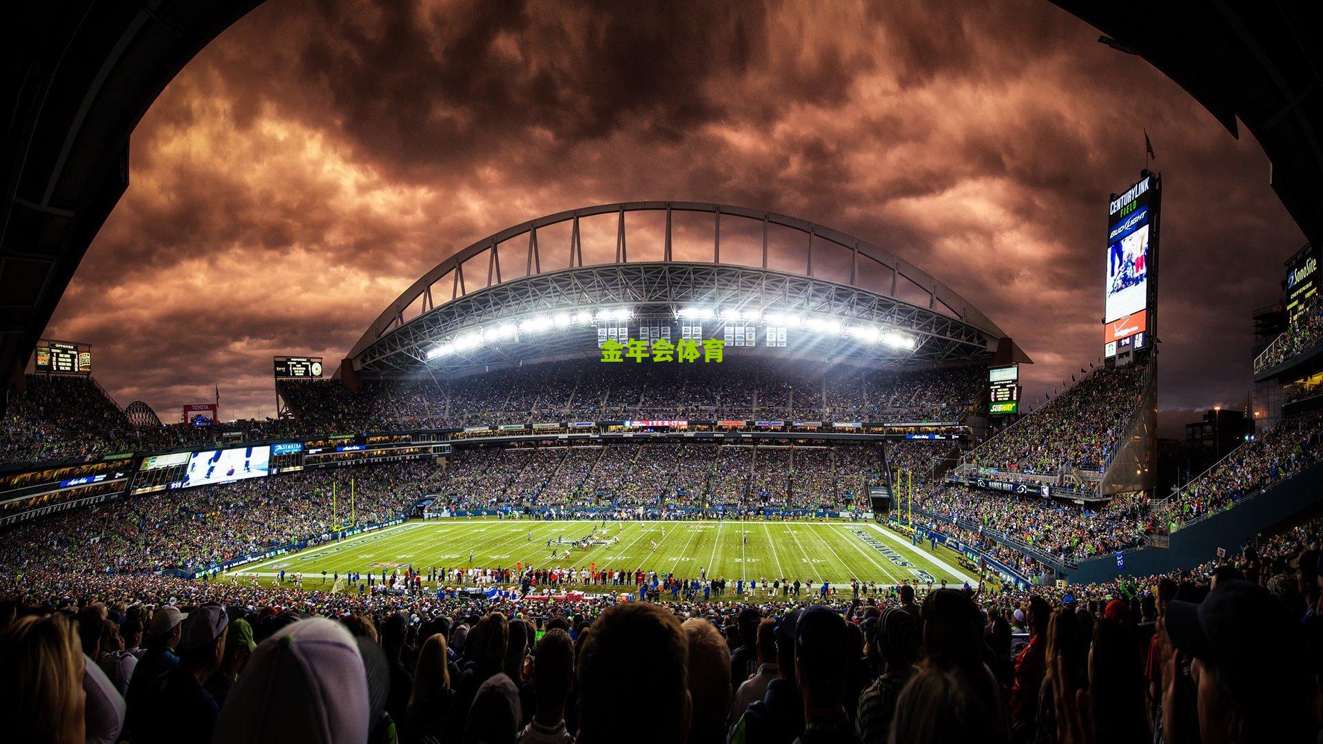 莫耶斯怒斥点球判罚,VAR系统失职,裁判决定毁掉比赛