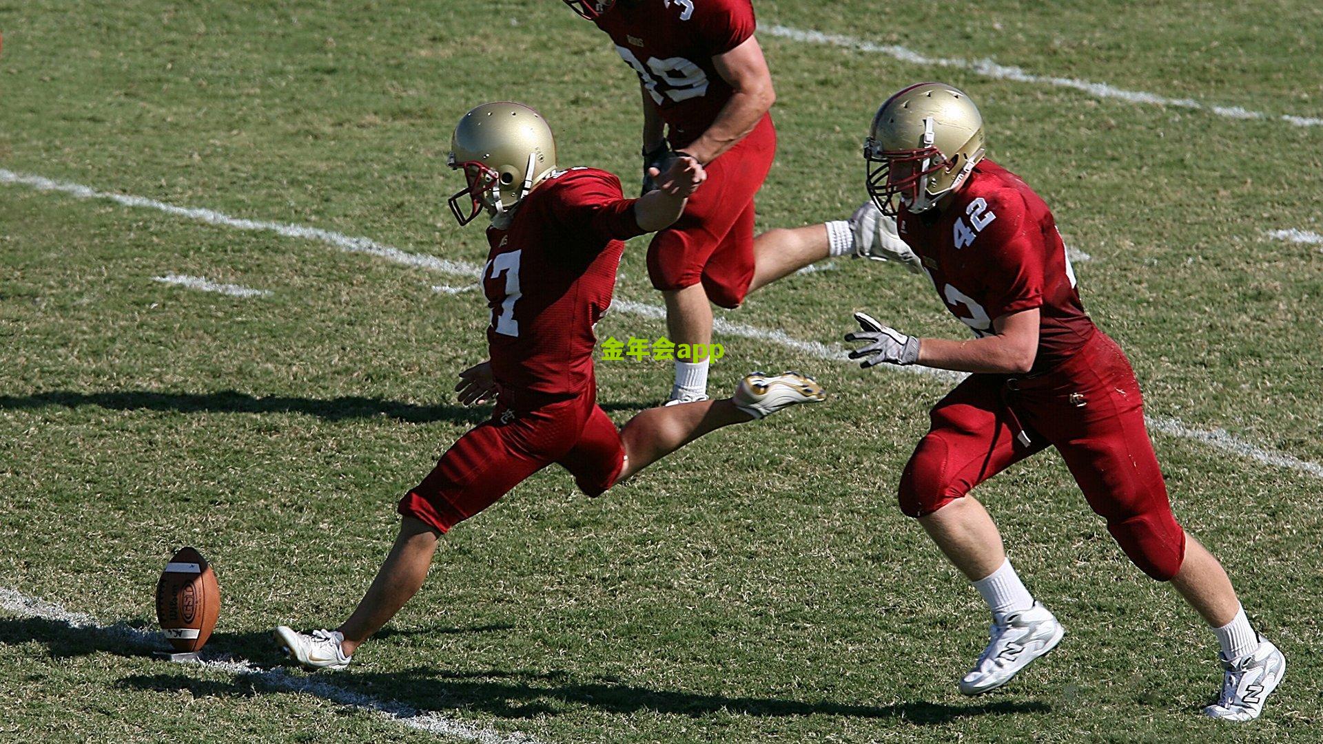 本泽马豪言状态超越往季 直言金球奖是生涯下一目标