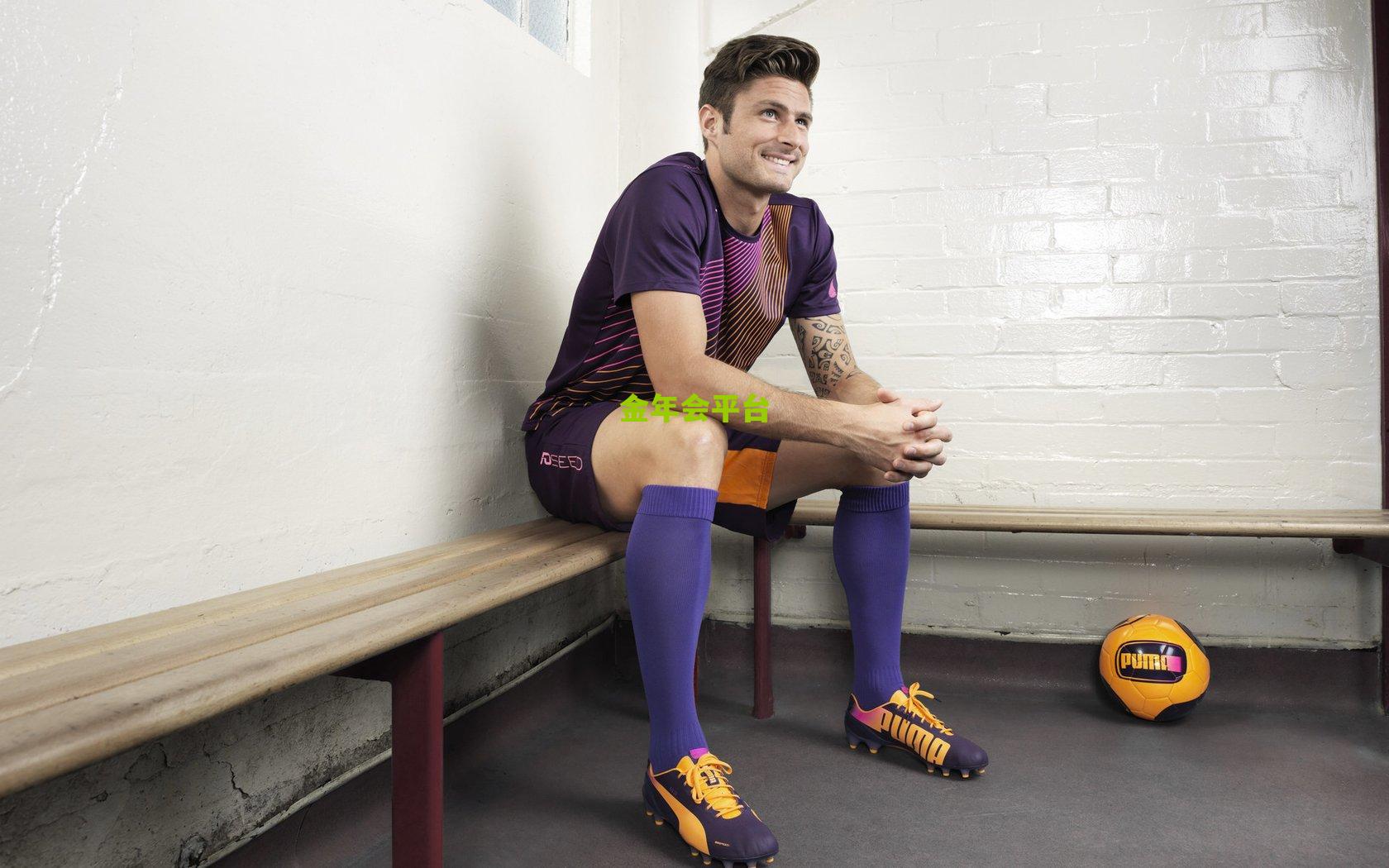 邓加再论足球文化差异，巴西球员的饥饿感与欧洲体系的对撞