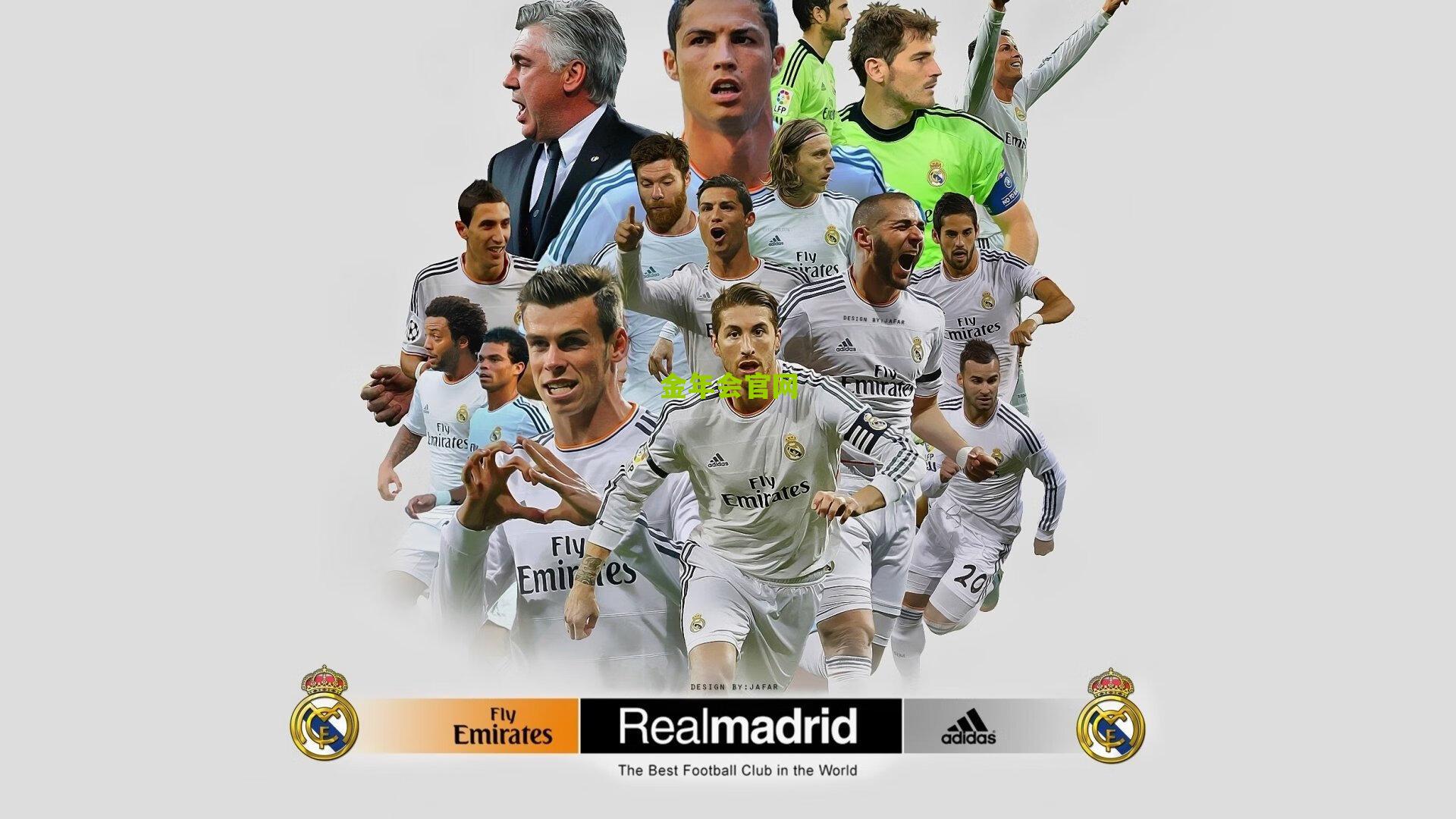 阿隆索一票否决，皇马新星加西亚租购利兹联计划搁浅