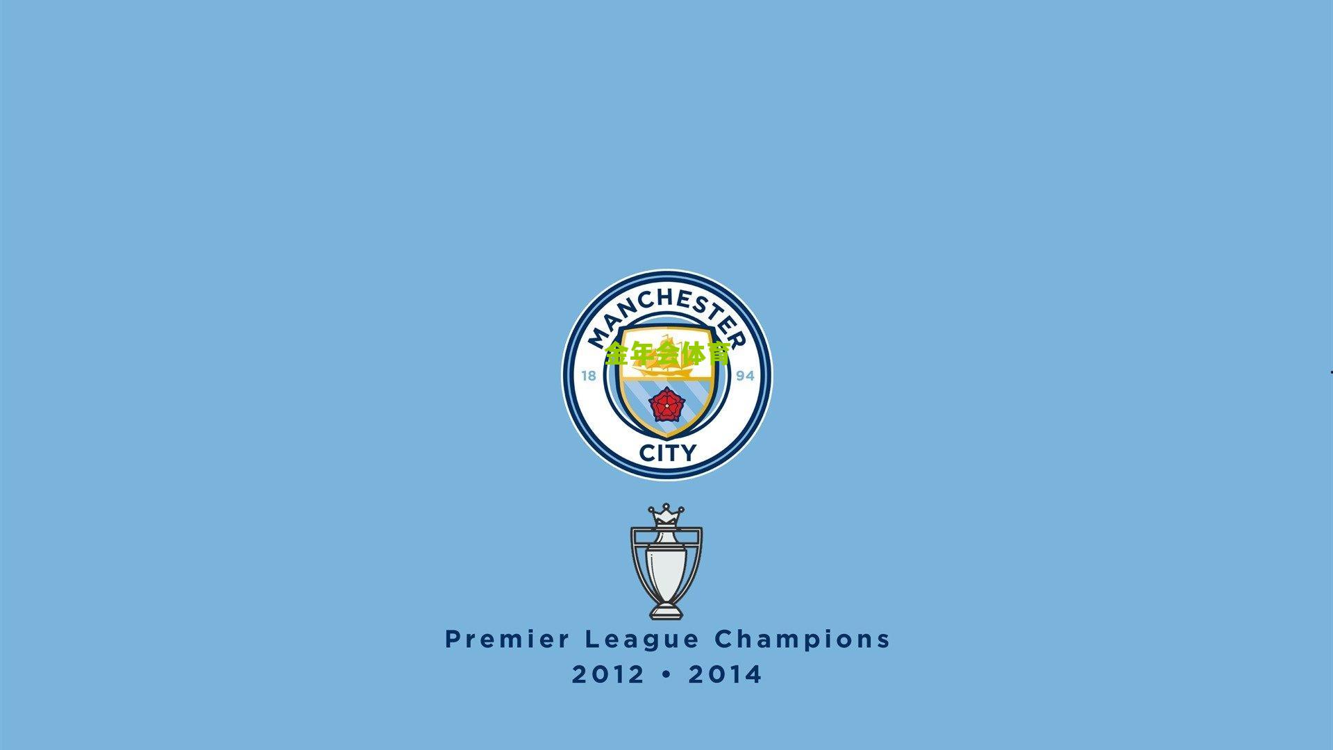 奥拉罗尤痛批球队迷失，上半场自投罗网，全队急需清醒！