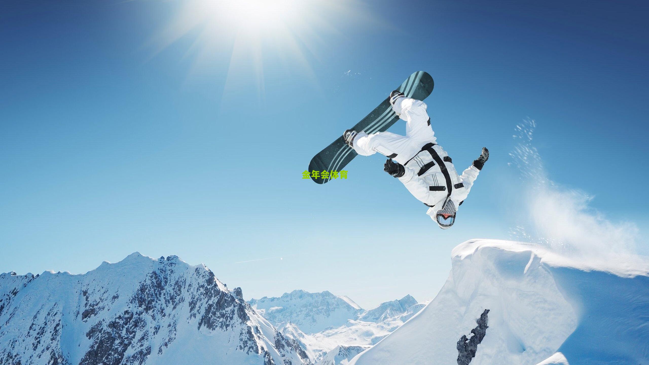 足球之夜·湘超冠军,永州的逆袭